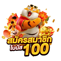 CHOKD89 เว็บตรง จ่ายจริง ไม่มีขั้นต่ำ